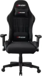 Mercury MRacer herná stolička čierna látková / 127-136cm / látka / 120 kg (1049081)