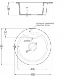 MEXEN/S MEXEN/S - Diego granitový drez 1 488 x 480 mm, čierna kropenatá, + čierny sifón 6512481000-76-B