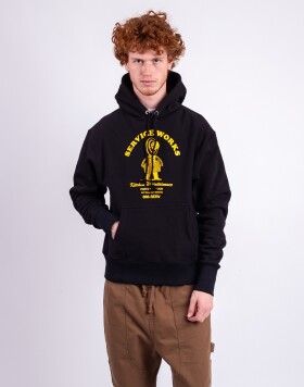 Service Works Maintainence Hoodie BLACK M