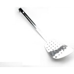 Nerezová šikmá obracečka 46,5 cm - Czech gastro profi - Czech gastro profi