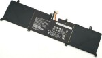 CoreParts Notebook Battery for Asus