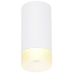 SLV ASTINA stropné svetlo GU10 biela; 1002934