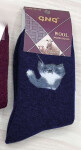 WiK 003 dámske ponožky Angora 978 35-42 tmavě modrá 35-38