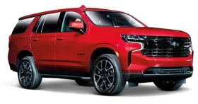 Maisto Chevy Tahoe 2021 červená
