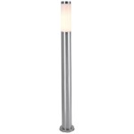 Deko Light 730007 Nova vonkajšie stojanové osvetlenie E27 strieborná; 730007