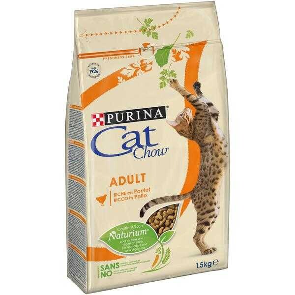 PURINA cat chow ADULT kura - 1,5kg