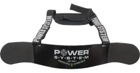 Power System Posilňovací Systém Arm Blaster (08588)