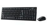 Genius KM-8101 čierna / Bezdrôtový set 2.4GHz mini reciever / Copilot / USB / CZ+SK layout (31340014413)