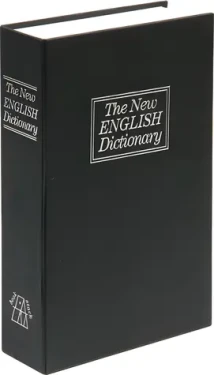 Vorel Schránka na peniaze - imitácia knihy / Schránka na peniaze / 180 x 115 x 55 mm / uzamykateľná / 2 kľúče (TO-78632)