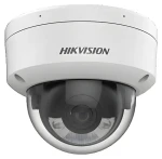 HIKVISION DS-2CD2143G2-LI 2.8mm / IP kamera (DS-2CD2143G2-LI 2.8mm)
