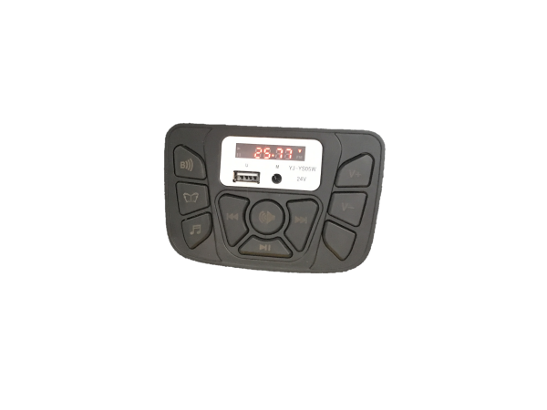 Mamido Hudobný panel pre Lamborghini Revuelto 200W