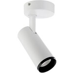 Deko Light 348223 Lucea Stropné svítidlo LED 6.0 W biela; 348223