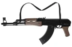 GONHER Karabína Commando kovová