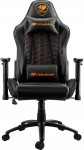 Cougar | Outrider Black | Gaming Chair