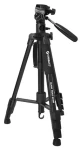 Starblitz TSAX-235M čierny / Statív tripod (TSAX-235)
