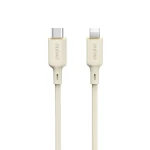 Dudao Dátový kábel L7SCL / USB-C / Lightning 30W / 2 m / béžová (156310)