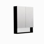 Zrkadlová skrinka SAT Cube Way 60x72 cm lamino čierna GALCU3D60HP GALCU3D60HP