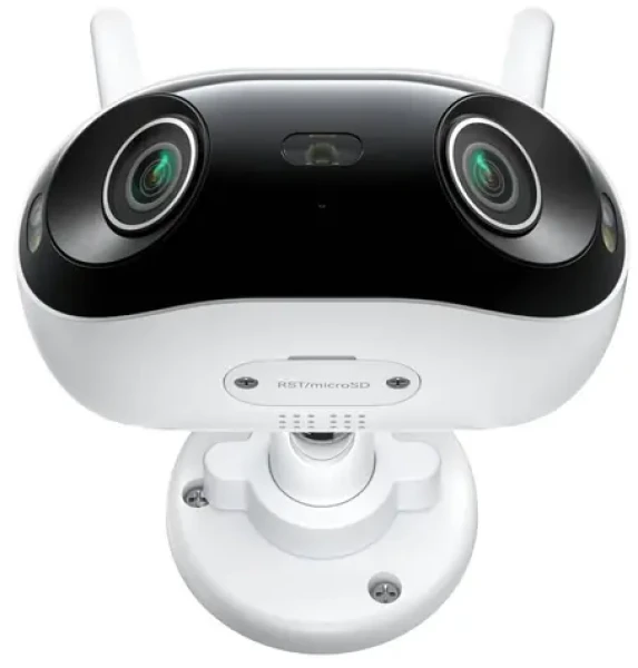 Reolink Elite Series W740-A biela / vonkajšia IP kamera / 5120x1552 / IP67 / IR / microSD (6978285033331)