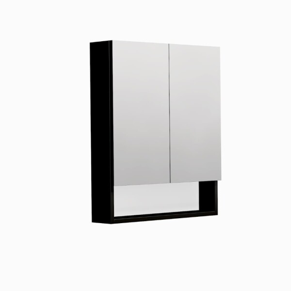 Zrkadlová skrinka SAT Cube Way 60x72 cm lamino čierna GALCU3D60HP GALCU3D60HP
