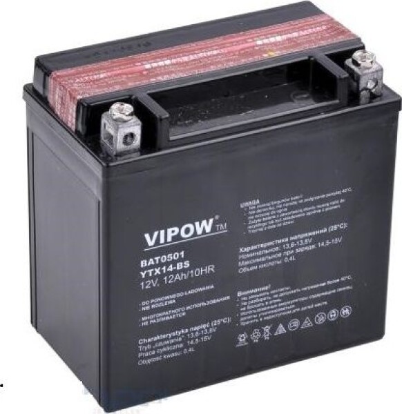 Vipow akumulátor 12V/12Ah (BAT0501)