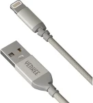 YENKEE YCU 612 USB 2.0 na Lightning kábel strieborná / dĺžka 2m / 2.4A (8590669241798)