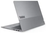 Lenovo ThinkBook 16 G7 sivá / 16" WUXGA / AMD RYZEN 3 7335U 3.0GHz / 16GB / 512GB SSD / AMD Radeon 660M / W11P (21MW0033CK)