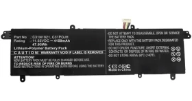 CoreParts Laptop Battery čierna / Batéria pre notebook / Asus UX392 / UX392FA / UX392FN / Vivobook 14 S433FL (MBXAS-BA0253)