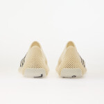 Tenisky adidas CLIMACOOL Off White/ Core Black/ Ftwr White EUR 36 2/3