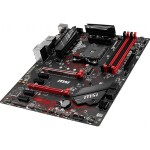 MSI B450 GAMING PLUS MAX / AMD B450 / DDR4 / SATA III RAID / M.2 / USB / GLAN / sc.AM4 / ATX (7B86-016R)