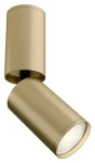 Maytoni Focus S MG / Bodové svietidlo / Pre zdroj GU10 / max. 10W (C051CL-01MG)