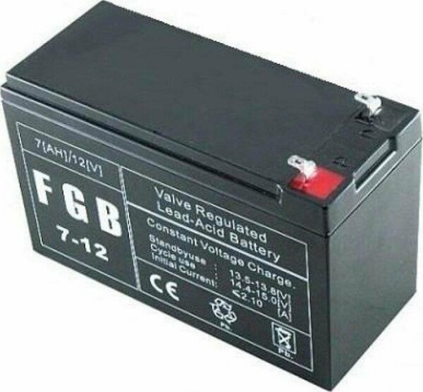 EMU BATTERY 12V 7AH C20/AM7-12T2 EMU