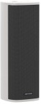 Hikvision DS-QAZ1460G1 Reproduktor