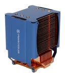 Primecooler PC-HP3 HyperPipe / Chladič procesora / vzduchové chladenie