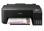 Epson L1210 (C11CJ70401)