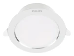 Philips Diamond biela / Podhľadové LED svietidlo / 1x3, 5W / 315lm / 4000K / IP20 / 9,5 cm (SKL000407663)