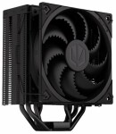 Endorfy Fera 5 Black / Chladič CPU / 1800 RPM / 220W TDP / 4 heatpipes / PWM / pre Intel AMD (EY3A011)