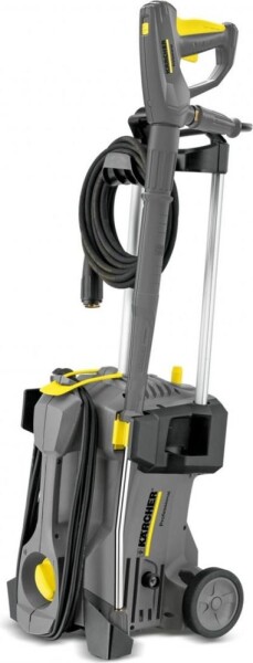 Karcher HD 5/11 P (1.520-960.0)