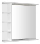 AQUALINE - KORIN STRIP zrkadlo s LED osvetlením a poličkami 70x70x12cm KO360S