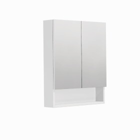 Zrkadlová skrinka SAT Cubeway 60x14x72 cm lamino biela lesk GALCU60BL GALCU60BL