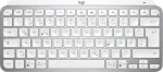 Logitech MX Keys Mini DE biela / bezdrôtová klávesnica / DE layout / Bluetooth / LED podsvietenie (920-010480)