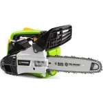Fieldmann FZP 25410-B+FZO 701+FZ 9060 / Jednoručná benzínová píla + rukavice + kanister / 2-taktná / 25.4 cm3 / 0.7 kW (98038246)