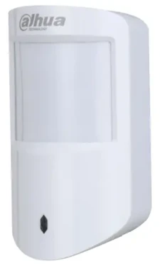 Dahua Airshield ARD1233-W2 biela / Bezdrôtový PIR detektor pohybu / 12 m / 90 ° / 868 MHz / PET 18 kg (ARD1233-W2(868))