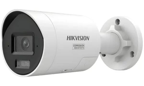 HIKVISION DS-2CD2046G3-IZ2UY/SL / IP kamera / Bullet / 4Mpix / AcuSense / objektív 2,8-4 mm / IR 40m / IP67 (DS-2CD2046G3-IZ2UY/SL(2.8/4mm))