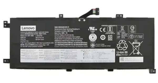 Lenovo 46Wh interný (5B11H56422) / Batéria pre notebook / Li- ION (5B11H56422)