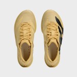 Tenisky Y-3 Adios Pro 4 Oat/ Oat/ Black EUR 40