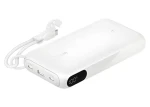 Belkin BOOST CHARGE 20000mAh biela / PowerBanka / 20W PD / USB-C / s displejom (BPB028hqWH)