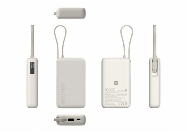 Xiaomi PowerBank 10000 (Integrated Cable) 67W Tan