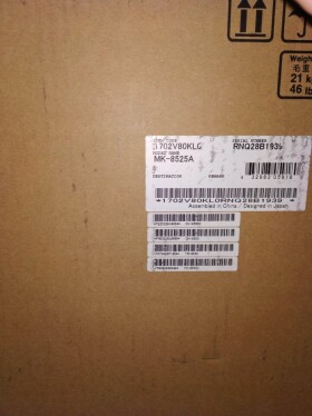 Kyocera MK-8525A