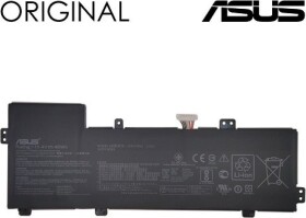 Extra Digital Nešiojamo kompiuterio baterija ASUS B31N1534, 4240mAh, Original