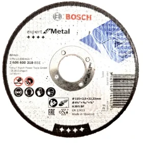 BOSCH 2608600318 / Rezací kotúč na kov / Priemer 115 x 22.23 mm / Šírka rezu 2.5 mm (2608600318)
